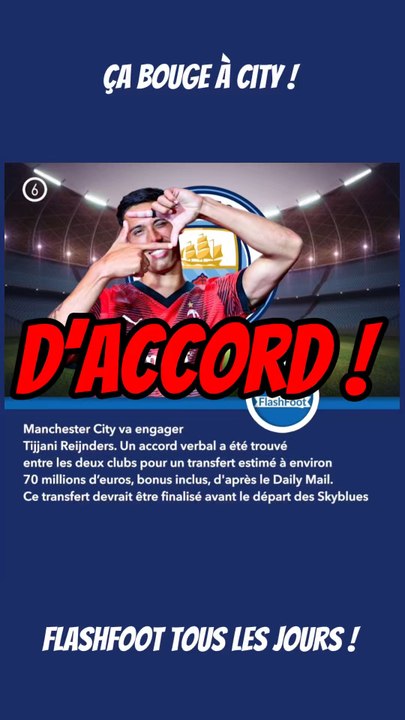 🚨 Une recrue à venir pour Man City en provenance de l’AC Milan. Reijnders a donné son accord !