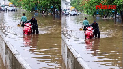 हिंजवडी IT पार्कमध्ये रस्त्यांना नदीचं स्वरुप; पाण्यात अनेक दुचाकी बुडाल्या