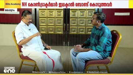 'അൻവറിന് ഇടതുമുന്നണിയുടെ ഒരു വോട്ടും കിട്ടില്ല. അൻവർ യൂദാസ് ആണ്'