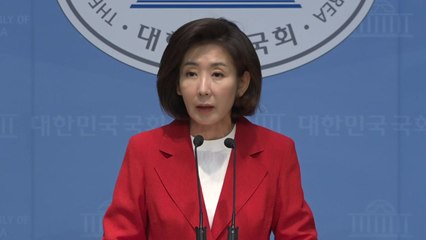 야당, 이승엽 헌법재판관설에 "보은 인사" 비판 / YTN