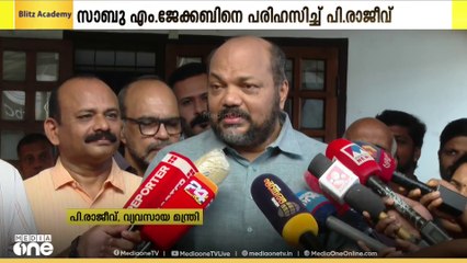 'കേരളം വിടുന്നു എന്ന് ആവർത്തിച്ചു പറഞ്ഞവർ ഇവിടെ തന്നെ ഇപ്പോഴും തുടരുകയാണ്...'