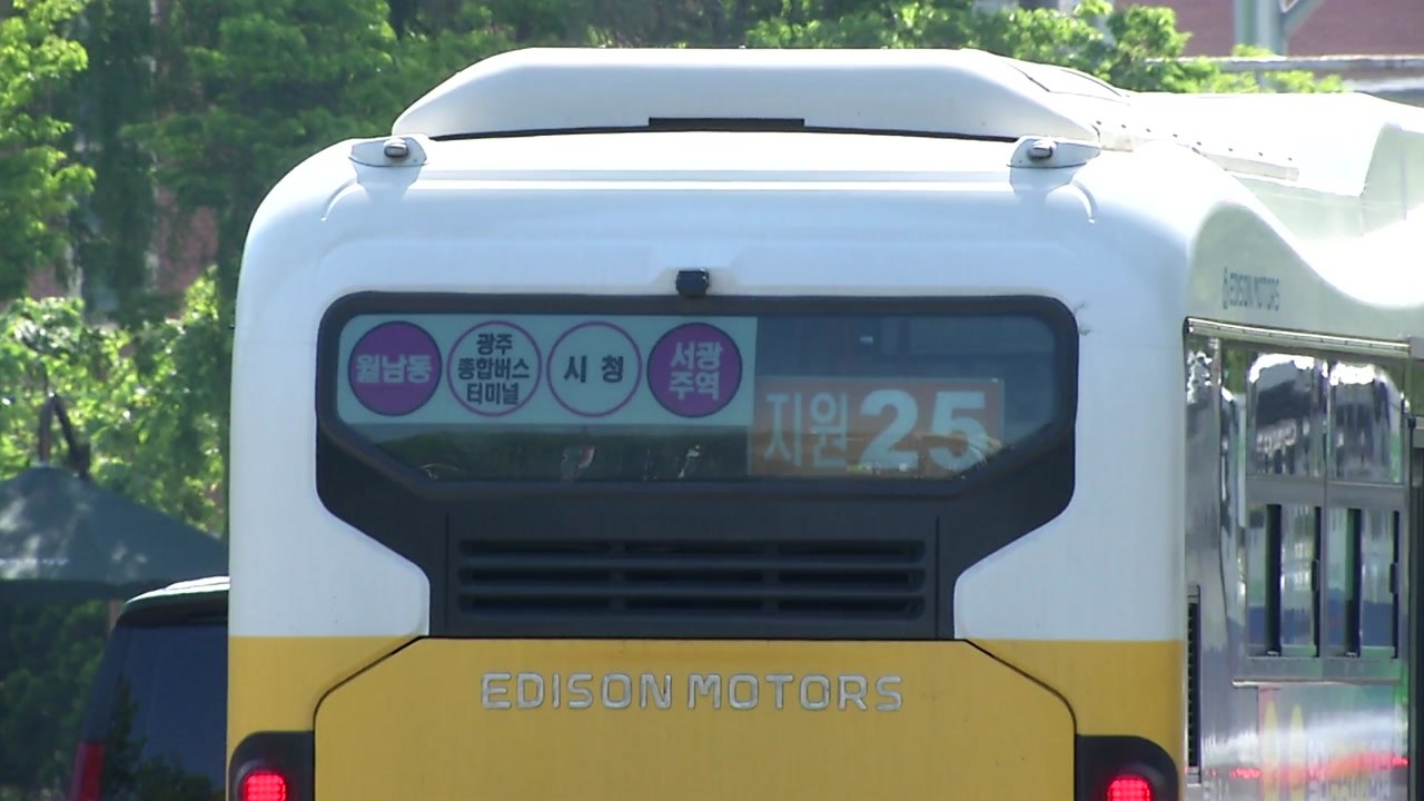 광주광역시시내버스 노조, 내일 다시 전면파업 돌입 / YTN
