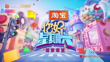 Hello Saturday 2025 Ep 23 guest Zhou Ruo Nan - Victor Ma