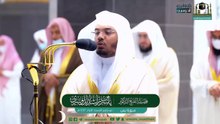 سورة يسٓ كاملة للشيخ ياسر الدوسري من ليالي رمضان عام 1442 هـ Surah Yaseen