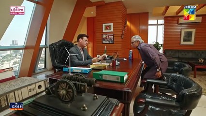 Judwaa - Ep 46  [ Aina Asif & Adnan Raza