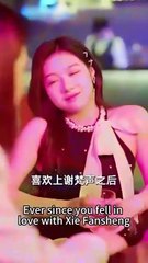 IM TRAPPED IN ENDLESS MEMORIES