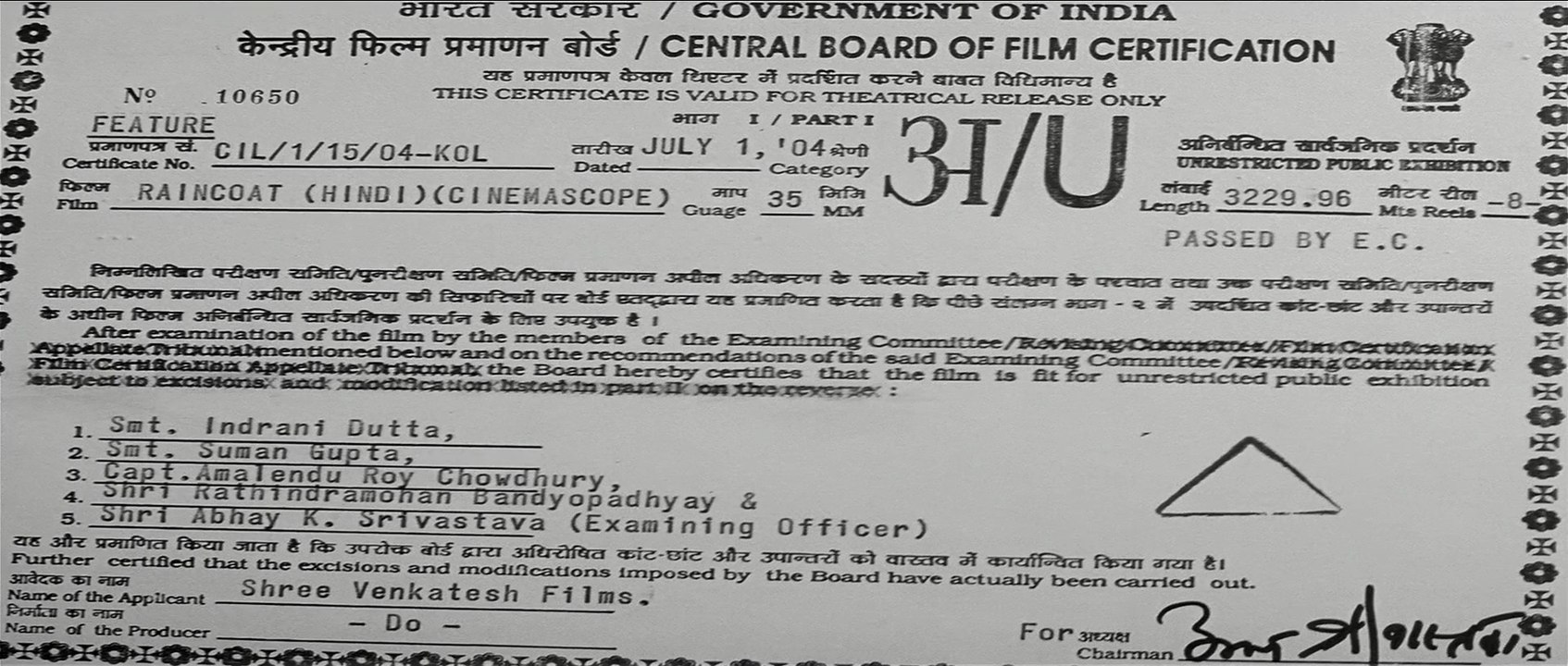 Raincoat 2004 Hindi Full HD Movie 1080p Bollywood Movie Hindi Movie