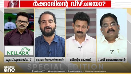 'സെൽഫി പോസ്റ്റ് ചെയ്ത്, പ്രതിയെ ഒളിപ്പിച്ച് അത് തെരഞ്ഞെടുപ്പിൽ ഉപയോഗിക്കാനാണ് ശ്രമിച്ചത്'