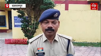 छत्तीसगढ़ यूपी बॉर्डर के बलरामपुर में करोड़ों का डोडा बरामद, तस्करों की तलाश तेज