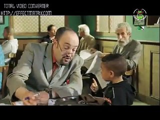 Café Mimoune, قهوة ميمون (2012) - 18