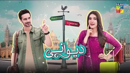 Deewani - Eid Special - TeleFilm - 8th June 2025 - [ Sahar Hashmi - Usama Khan ] - HUM TV