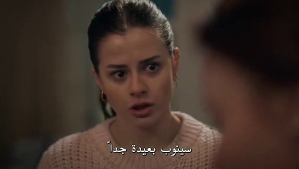 مسلسل حتى نفسي الاخير الحلقة 5 والاخيرة مترجمة