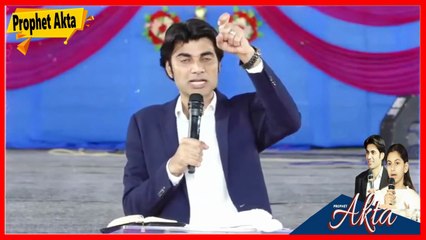 Prophet Akta  (The Woman Of God) बड़ा रास्ता खुल गया _ Prophet Bajinder Singh-PBSM-Ministries