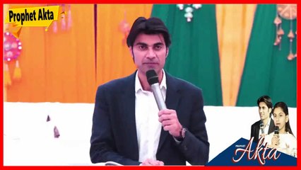 Prophet Akta  (The Woman Of God) कुछ भी असंभव नहीं है परमेश्वर के लिए, बीमारियाँ दूर करेंगे _ Visa Approval-PBSM-Ministries