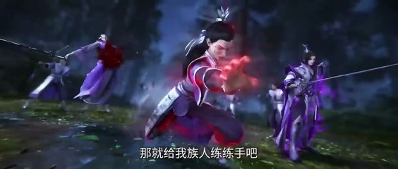Multi sub ||4K||Renegade Immortal Episode 93