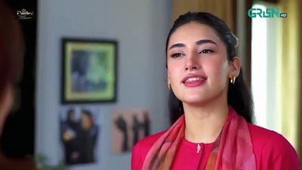 Saiyyan Thanedaar - Eid Special Telefilm (Subtitles) 8th June 2025 - Presented By Parley Gold Gleam