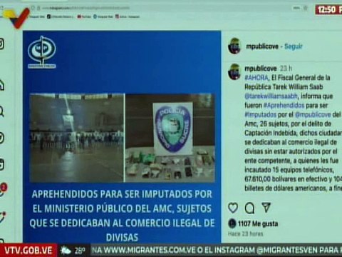 Ministerio Público informa la aprehensión de 26 ciudadanos dedicados al comercio ilegal de divisas