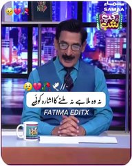 حد سے زیادہ نہ کسی سے محبت کرنا  #fypviral #foryoupage #growmyaccount #pleaseforyou #trendingpoetry #iftkharthakur #viralmyvideo #foryou🙏 #100kviews  #pleaseunfrezzemyaccount  #mazaqraatshow #GupShab