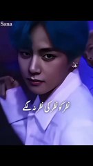 نظر کو نظر کی نظر نہ لگے ❤️❤️ #taehyung #foryou #capcut #fyp #foryou #dontunderreviewmyvideo #unfreezemyacount