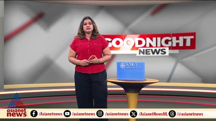 നീല​ഗിരിയിൽ കാട്ടാന ആക്രമണത്തിൽ മലയാളിക്ക് ദാരുണാന്ത്യം