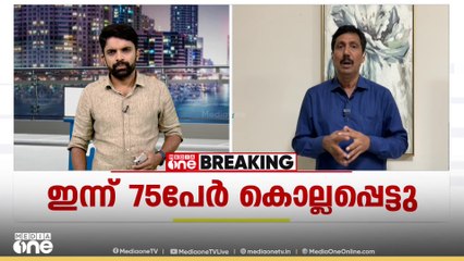 ഇസ്രേയേലിന്റെ ഉപരോധം ഭേദിക്കാൻ ഇറ്റലിയിൽ നിന്ന് പുറപ്പെട്ട ഫ്രീഡം ഫ്ലോട്ടില കപ്പൽ ഇന്ന് ഗസ്സ തീരത്തേക്ക് കടക്കാൻ ശ്രമിക്കും