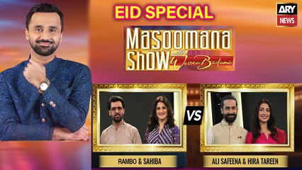Masoomana Show with Waseem Badami | Eid al-Adha Special | 8th June 2025