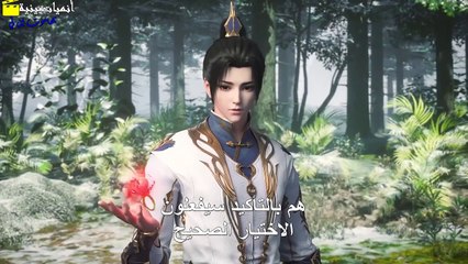 the great ruler مترجم الحلقة 6