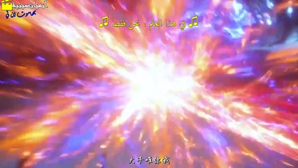 the great ruler مترجم الحلقة 10