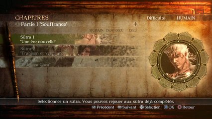 Asura's Wrath online multiplayer - ps3