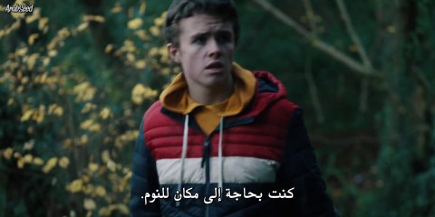 فيلم Amongst the Wolves 2024 مترجم