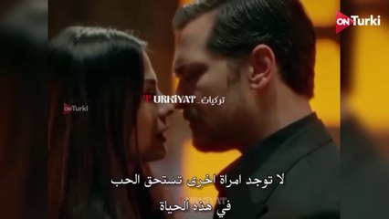مسلسل حلم اشرف الحلقة 12 الاعلان 2 الرسمي مترجم HD