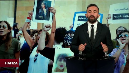 Mahsa Amini'nin ardından İran | Hafıza