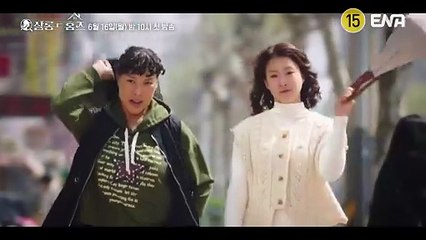 [Teaser-1] DASOM (다솜) "살롱 드 홈즈" 6/16(월) 밤 10시 ENA 첫 방송 . COMING SOON