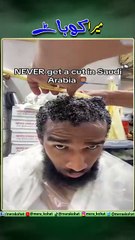 Hair Cutting Gone Wrong