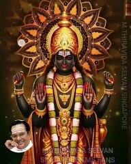 திருப்பதி வெங்கடேஸ்வரா TMS LEGEND M.THIRAVIDA SELVAN SINGAPORE TMS FANS 2025