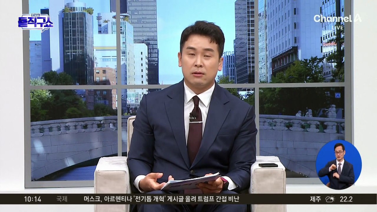 우크라 군인 목숨 구한 ‘삼성 휴대전화’ 화제