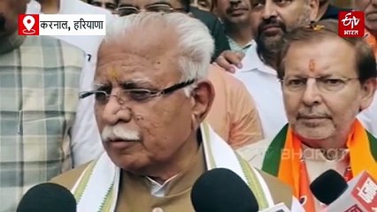 'पार्टी खड़ी नहीं हो पा रही तो हमसे सलाह लें', राहुल गांधी पर मनोहर लाल का तंज