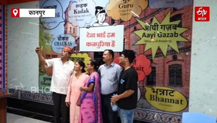 1 नंबर कनपुरिया चकल्लस: ज्यादा बकैती न करो...खलीफा न बनो, बेटा हौंक देंगे..., जानिए भौकाली कनपुरिया बोली के बारे में