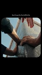 O Lord, grant me success without failure