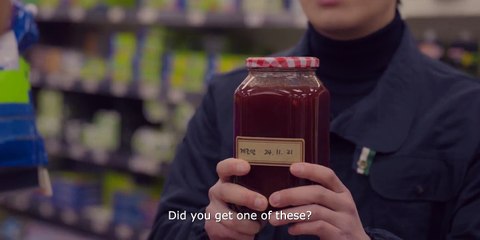 Ep.5 ᴏᴜʀ ᴜɴᴡʀɪᴛᴛᴇɴ sᴇᴏᴜʟ (2025) EngSub