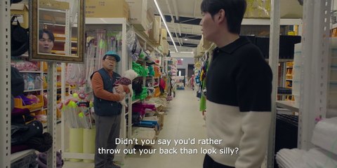 Ep.4 ᴏᴜʀ ᴜɴᴡʀɪᴛᴛᴇɴ sᴇᴏᴜʟ (2025) EngSub