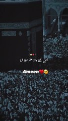 Peer ajmal raza qadri Ki bht piari dua