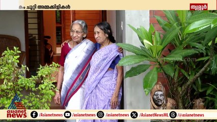 'മക്കൾ വിളിക്കുമ്പോൾ ഞങ്ങൾ കൂടെ പോകും'; 16 ഓളം രാജ്യങ്ങൾ സന്ദർശിച്ച് മുത്തശ്ശിമാർ