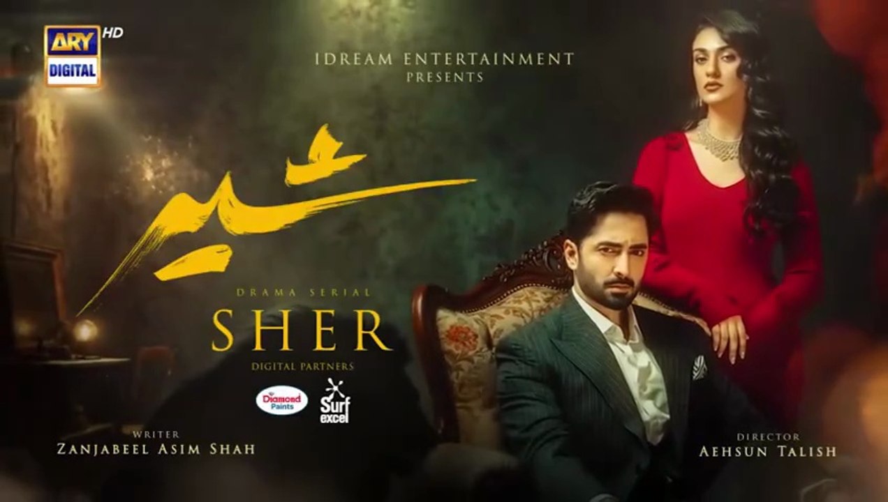 Sher Ep 04 [Eng Sub] Presented by Drama Junction