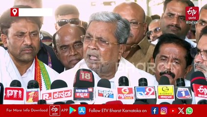 ಕುಂಭಮೇಳದಲ್ಲಿ ಕಾಲ್ತುಳಿತದಿಂದ ಜನ ಸಾವನ್ನಪ್ಪಿದಾಗ ಹೆಚ್​ಡಿಕೆಯವರು ಮೋದಿ ರಾಜೀನಾಮೆ ಕೇಳಿದ್ರಾ: ಸಿಎಂ ಸಿದ್ದರಾಮಯ್ಯ ಪ್ರಶ್ನೆ