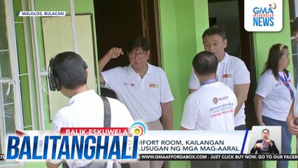 PBBM, binisita ang ilang paaralan para sa Brigada Eskwela | Balitanghali