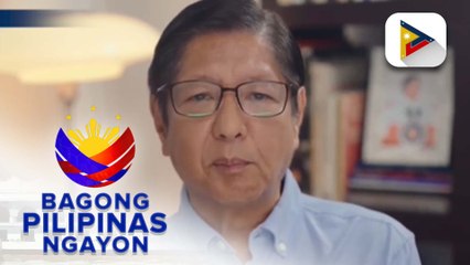 PBBM, pianangunahan ang Brigada Eskwela 2025 sa Malolos, Bulacan