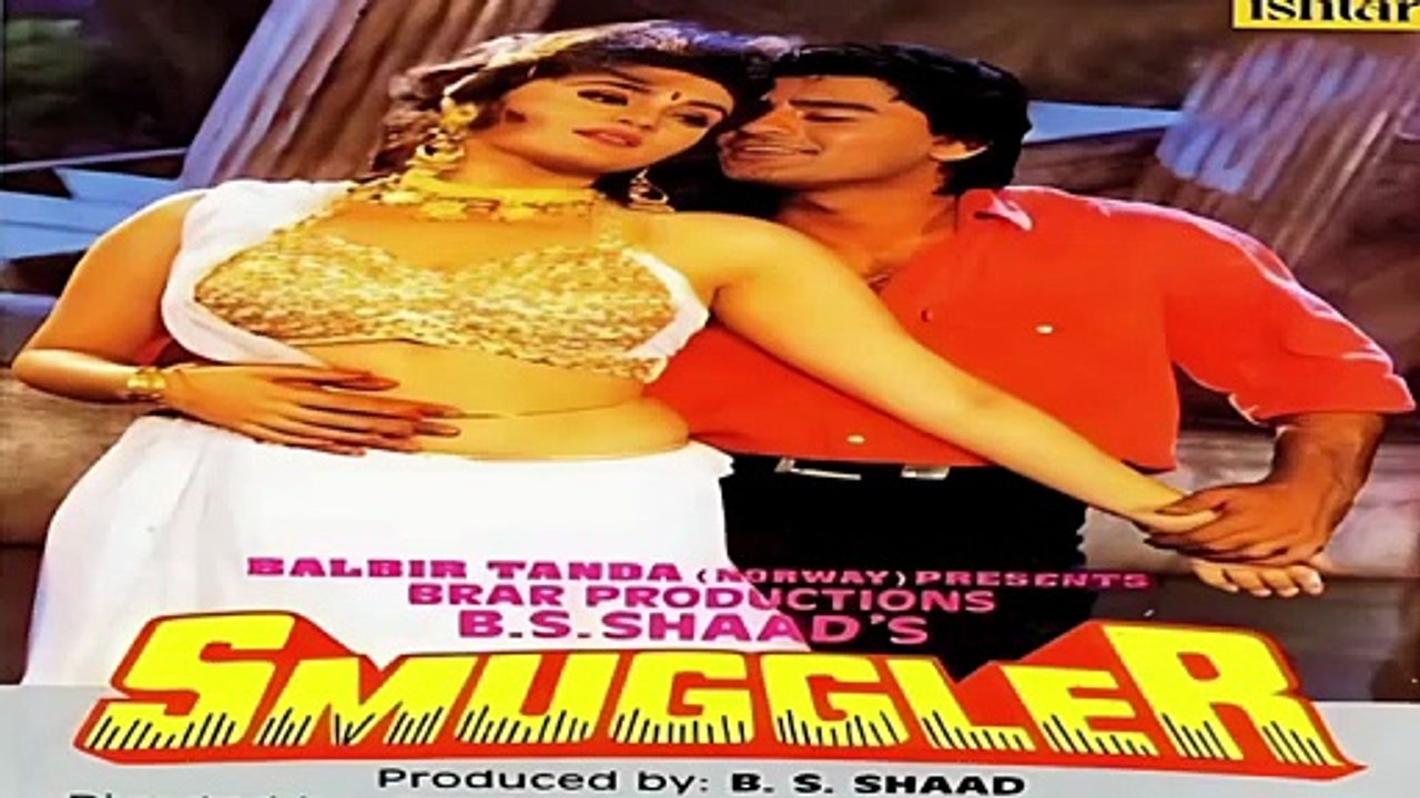 90's Alka Yagnik Song - Aaj Raat Chodke na Ja