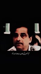 "Powerful Poetry Collection | Emotional, Deep, and Beautiful Poems"