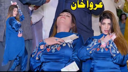 Pindi Aly, Urwa Khan, Latest Dance Performance 2025